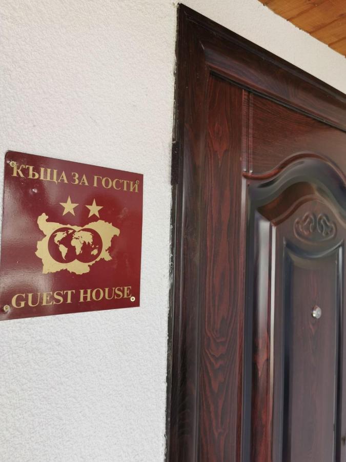 Arts Guest House -Beautiful Villa For 6 Persons Veliko Tarnovo Buitenkant foto