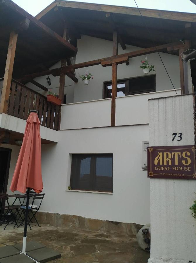 Arts Guest House -Beautiful Villa For 6 Persons Veliko Tarnovo Buitenkant foto
