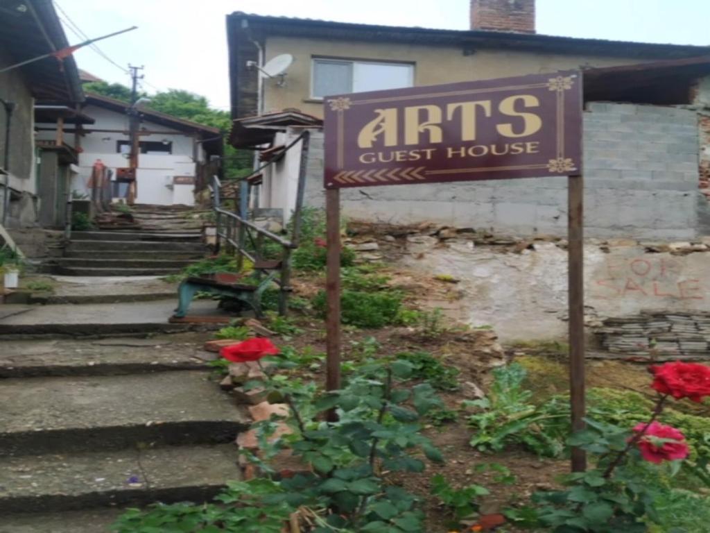 Arts Guest House -Beautiful Villa For 6 Persons Veliko Tarnovo Buitenkant foto